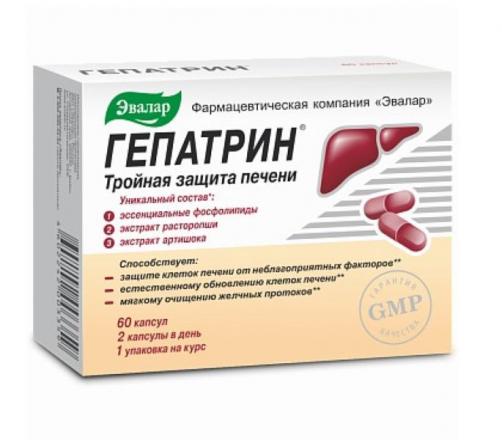 ГЕПАТРИН ЭВАЛАР капс. №60