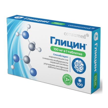 ГЛИЦИН 3+ КОНСУМЕД табл. №100
