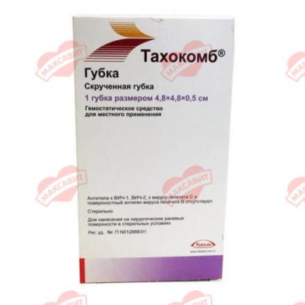 ТАХОКОМБ 4,8см х 4,8см х 0,5см губка №1