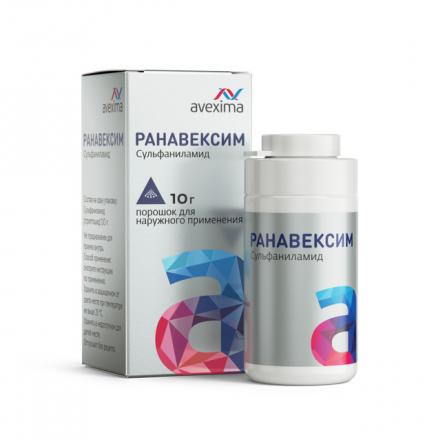 РАНАВЕКСИМ пор. наруж. 10 гр