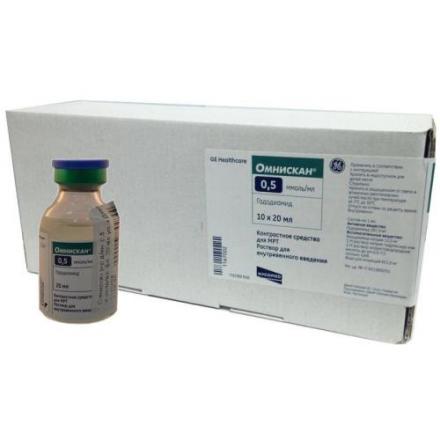 ОМНИСКАН р-р д/инъекц. в/в 0,5 ммоль/мл фл. 20 мл №10