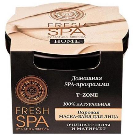 НАТУРА СИБЕРИКА FRESH SPA МАСКА ДЛЯ ЛИЦА 75 мл паровая баня