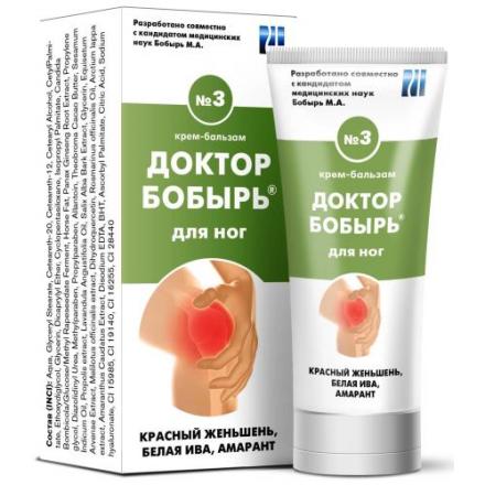 ДОКТОР БОБЫРЬ №3 крем-бальзам 50 мл