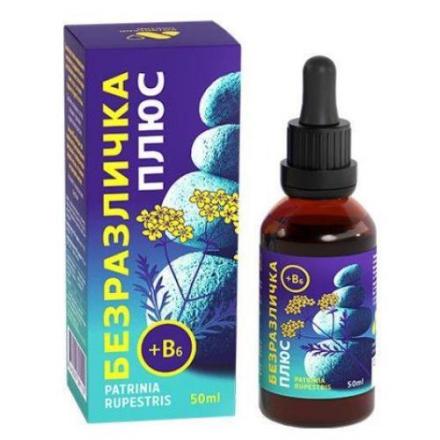 АЛТАЙСКИЙ НЕКТАР БЕЗРАЗЛИЧКА ПЛЮС р-р внутр. фл.- кап. 50 мл