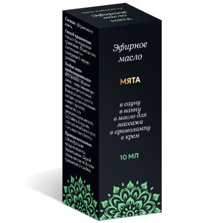 МАСЛО ЭФИРНОЕ МЯТА ТМ 10 мл