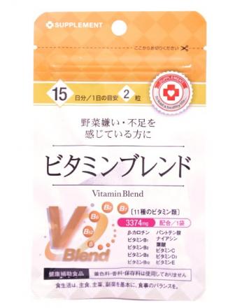 ВИТАМИННЫЙ КОМПЛЕКС табл. №30