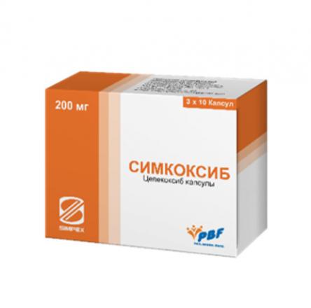СИМКОКСИБ капс. 200 мг №30