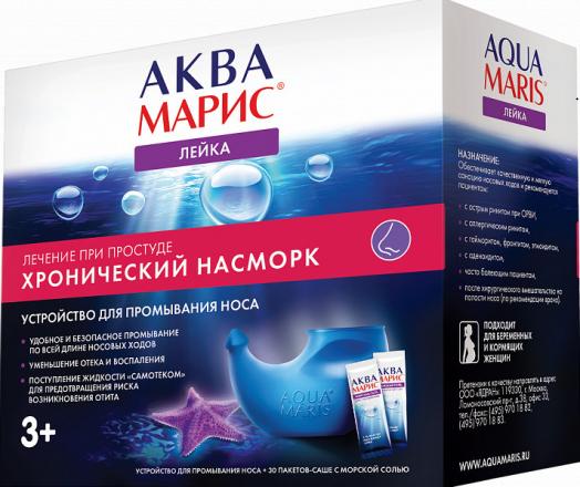 АКВА МАРИС средство д/промывания носа (морск. соль) пак.-саше №30 + уст-во д/промывания носа