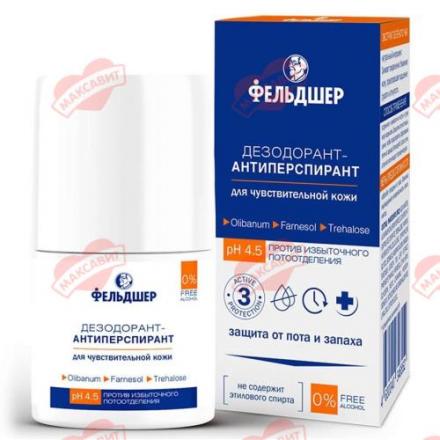 ФЕЛЬДШЕР ДЕЗОДОРАНТ РОЛИК 50 мл