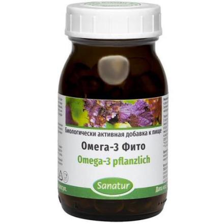SANATUR ОМЕГА-3 ФИТО капс. №120