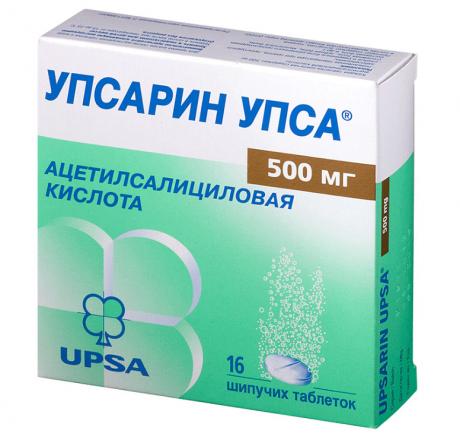 УПСАРИН УПСА табл. шип. д/приг.р-ра 500 мг №16