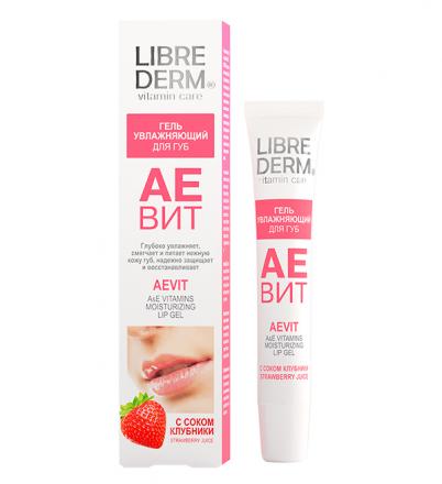 ЛИБРИДЕРМ АЕВИТ ГЕЛЬ ДЛЯ ГУБ 20 мл с соком клубники