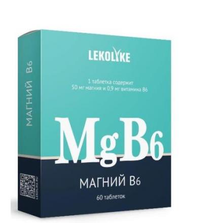 LEKOLIKE МАГНИЙ В6 табл. №60