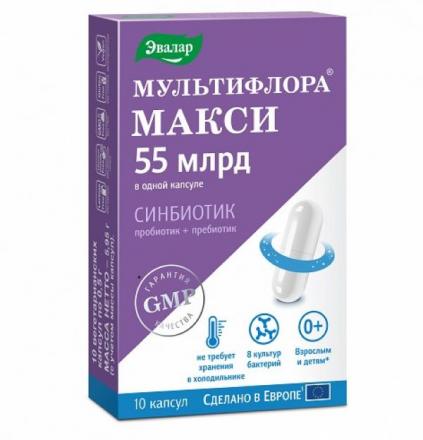 МУЛЬТИФЛОРА МАКСИ ЭВАЛАР капс. №10