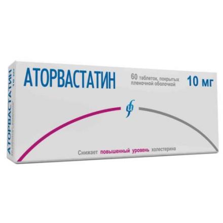 АТОРВАСТАТИН ИЗВАРИНО ФАРМА табл. п/о плен. 10 мг №60