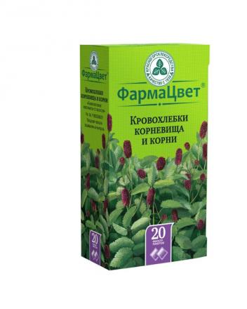 КРОВОХЛЕБКА КОРНЕВИЩА И КОРНИ КРАСНОГОРСК ф/п №20