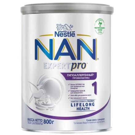 НАН (NAN) ОПТИПРО СМЕСЬ СУХАЯ ГИПОАЛЛЕРГЕННАЯ-1 800 гр