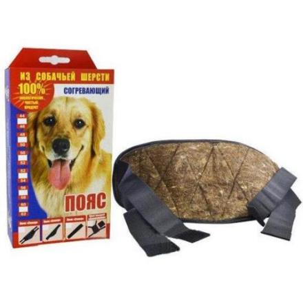 ПОЯС СОГРЕВАЮЩИЙ БУРАН собачья шерсть р.56-58