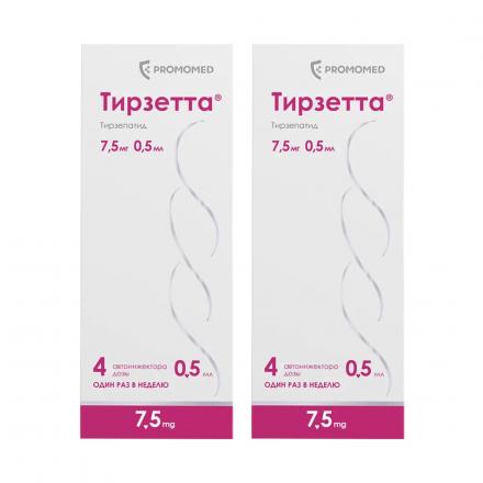 Комплект из 2Х упаковок ТИРЗЕТТА р-р д/инъекц. п/к 7,5 мг шпр.- ручка 0,5 мл №4