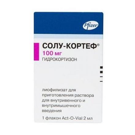 СОЛУ-КОРТЕФ лиоф. д/приг. р-ра в/в и в/м 100 мг фл. 2 мл №1 с растворит.