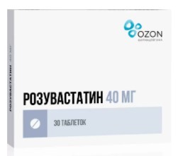 РОЗУВАСТАТИН ОЗОН табл. п/о плен. 40 мг №30