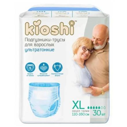 KIOSHI ПОДГУЗНИКИ-ТРУСЫ БУМАЖНЫЕ ультратонкие ЭКСТРА ЛАЙДЖ №30