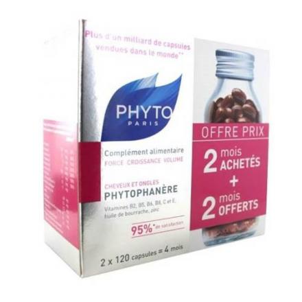 ФИТОСОЛЬБА PH ФИТОФАНЕР капс. №240