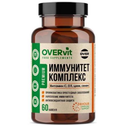 OVERVIT ИММУНИТЕТ КОМПЛЕКС капс. №60