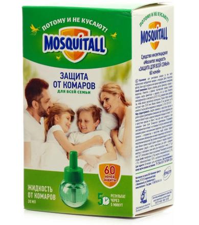 МОСКИТОЛ ЗАЩИТА ДЛЯ ВСЕЙ СЕМЬИ ЖИДКОСТЬ ОТ КОМАРОВ 60 ночей