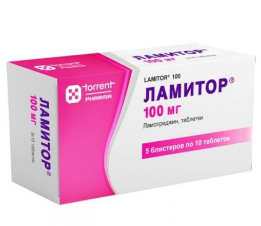 ЛАМИТОР табл. 100 мг №50