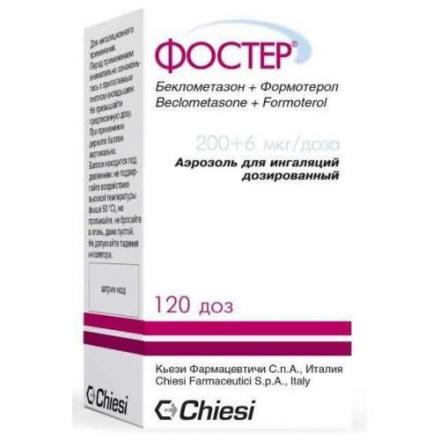 ФОСТЕР аэр. ингал. 200+6 мкг/доза 120 доз