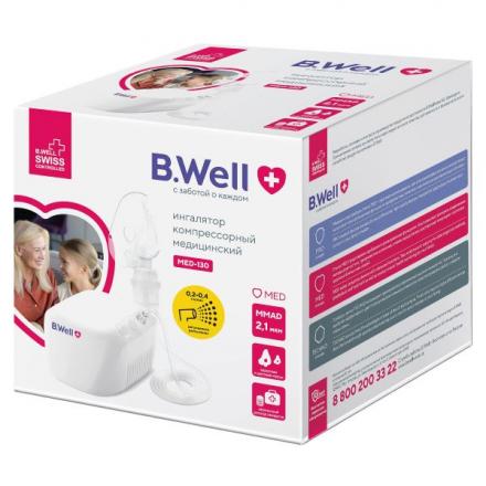 БИ ВЕЛЛ (B.WELL) ИНГАЛЯТОР КОМПРЕССОРНЫЙ MED-130