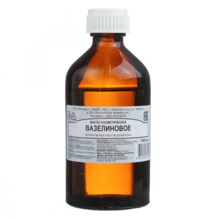 ВАЗЕЛИН КОСМЕТИЧЕСКИЙ ЭКОТЕКС масло наруж. фл. 100 мл