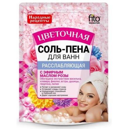 НАРОДНЫЕ РЕЦЕПТЫ СОЛЬ-ПЕНА ДЛЯ ВАНН 200 гр расслабляющая (цветочная)