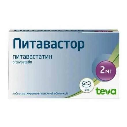 ПИТАВАСТОР табл. п/о плен. 2 мг №98