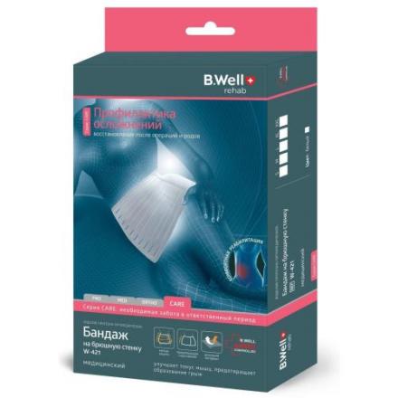 БАНДАЖ НА БРЮШНУЮ СТЕНКУ БИ ВЕЛЛ (B.WELL) W-421 белый XXL
