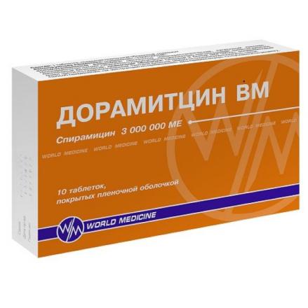 ДОРАМИТЦИН ВМ табл. п/о плен. 3 млн. МЕ №10