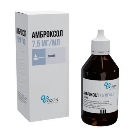 АМБРОКСОЛ ОЗОН р-р внутр. и д/ингаляций 0,75% фл. 100 мл