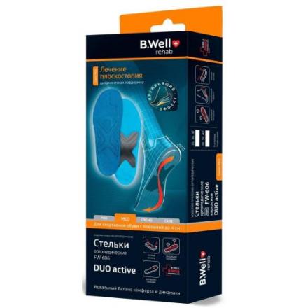 СТЕЛЬКИ ОРТОПЕДИЧЕСКИЕ БИ ВЕЛЛ (B.WELL) FW-606 р.35-37