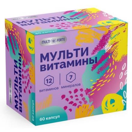 MULTIFORTE МУЛЬТИВИТАМИНЫ ДЛЯ ВЗРОСЛЫХ капс. №60