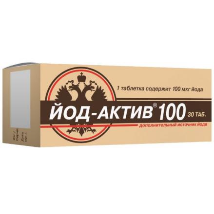ЙОД- АКТИВ 100 табл. №30