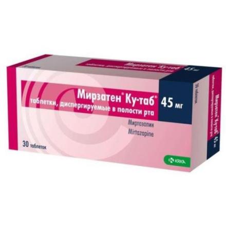 МИРЗАТЕН КУ-ТАБ табл. дисперг. 45 мг №30