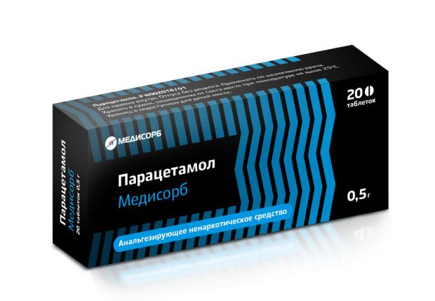 ПАРАЦЕТАМОЛ МЕДИСОРБ табл. 500 мг №20