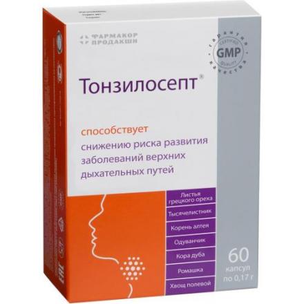 ТОНЗИЛОСЕПТ капс. №60