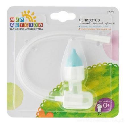 МИР ДЕТСТВА АСПИРАТОР НАЗАЛЬНЫЙ 19209