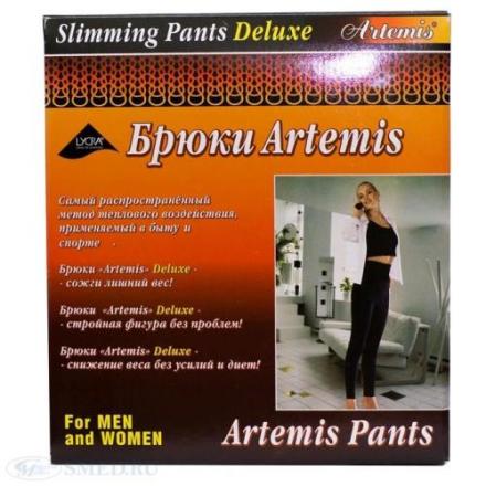 БРЮКИ КОМПРЕССИОННЫЕ ARTEMIS DELUХЕ черные р.S