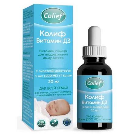 КОЛИФ ВИТАМИН Д3 капли внутр. 200 МЕ/1 капля 20 мл с дозатором