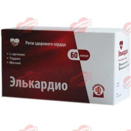 ЭЛЬКАРДИО капс. №60
