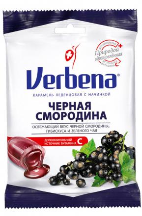 ВЕРБЕНА леденцы черная смородина 60 гр