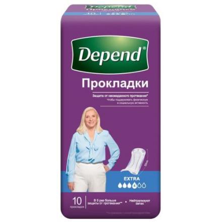 ДЕПЕНД ПРОКЛАДКИ ЖЕНСКИЕ ПРИ НЕДЕРЖАНИИ ЭКСТРА №10